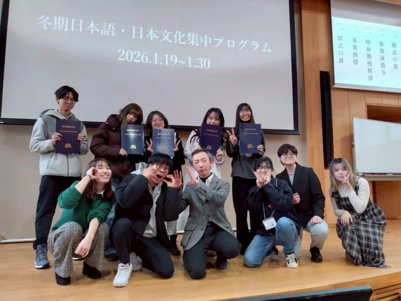  走出教室，走向世界——元智應外日語沉浸式海外學習，打造你的國際競爭力 