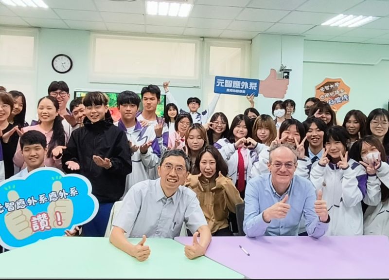  用英語說未來！元智應外打造國際舞台，高中生自信發光 