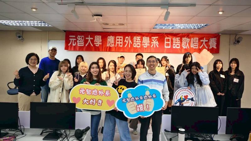 LINE_ALBUM_314日語歌唱大賽_260325_7 (002).jpg