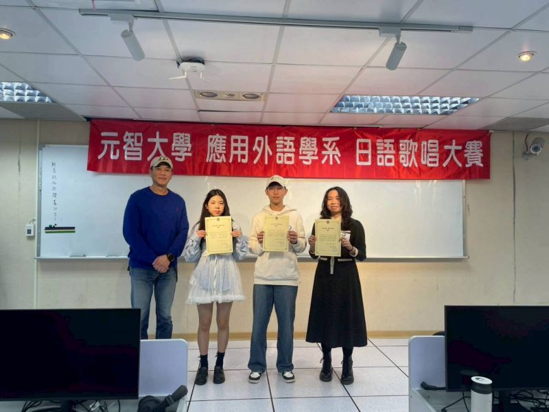 LINE_ALBUM_314日語歌唱大賽_260325_1 (002).jpg