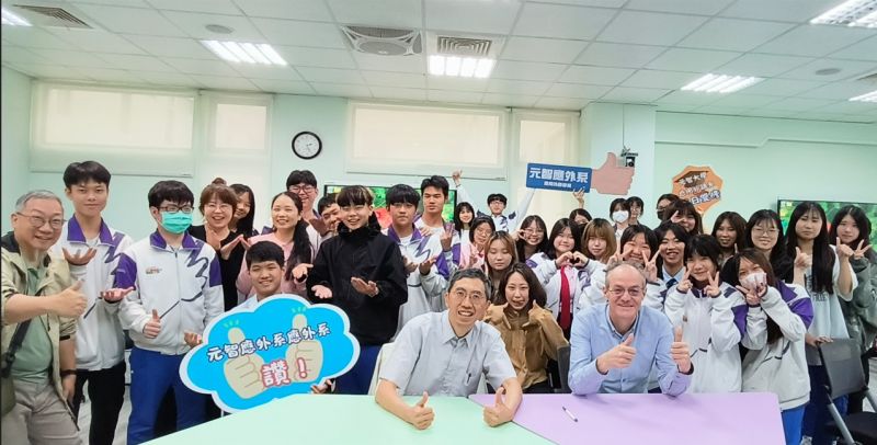 螢幕擷取畫面 2026-05-05 105548.jpg