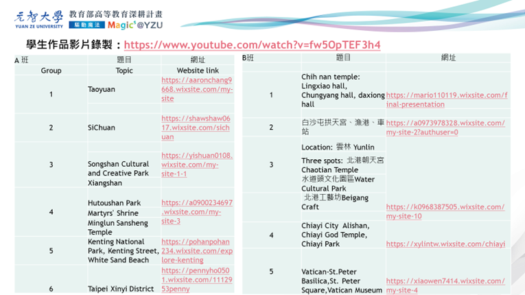 圖片3.png