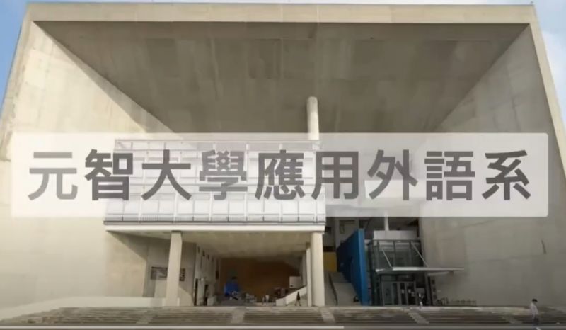 螢幕擷取畫面 2025-07-09 112406.jpg